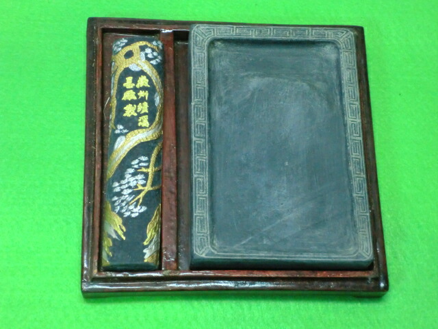 端渓 端渓硯」の人気商品一覧 | 安い商品を通販サイトから探す - 価格.com