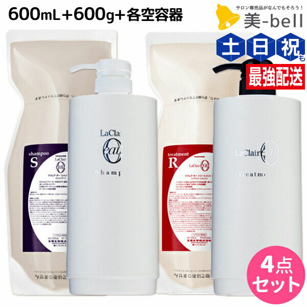 楽天市場】アローブ シャンプーの通販