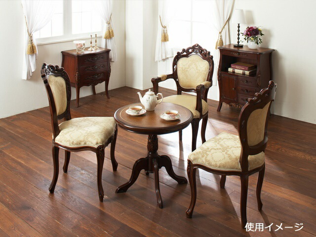 楽天市場】フランシスカ チェアー肘付 ( 木製 天然木 洋風 ダイニング