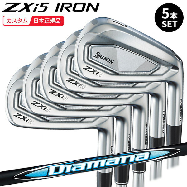 楽天市場】(ポイント5倍)(特注 納期3-6週) ダンロップ スリクソン ZXi5