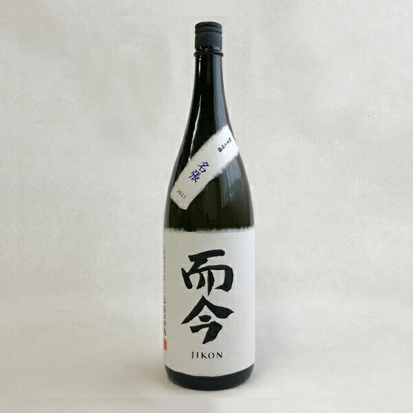 A262 志野・加藤春清造 ( 鵬雲斎大宗匠箱 ) A262 志野・加藤春清造 ( 鵬