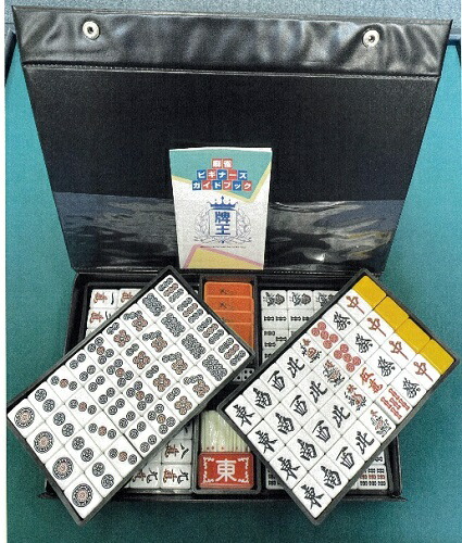 楽天市場】大洋技研 麻雀 麻雀牌 マージャンパイ AMOS smart アモス