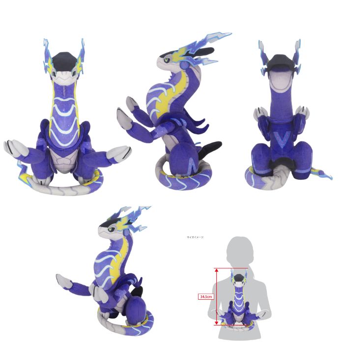 楽天市場】O 三栄貿易 ポケットモンスター ALL STAR COLLECTION