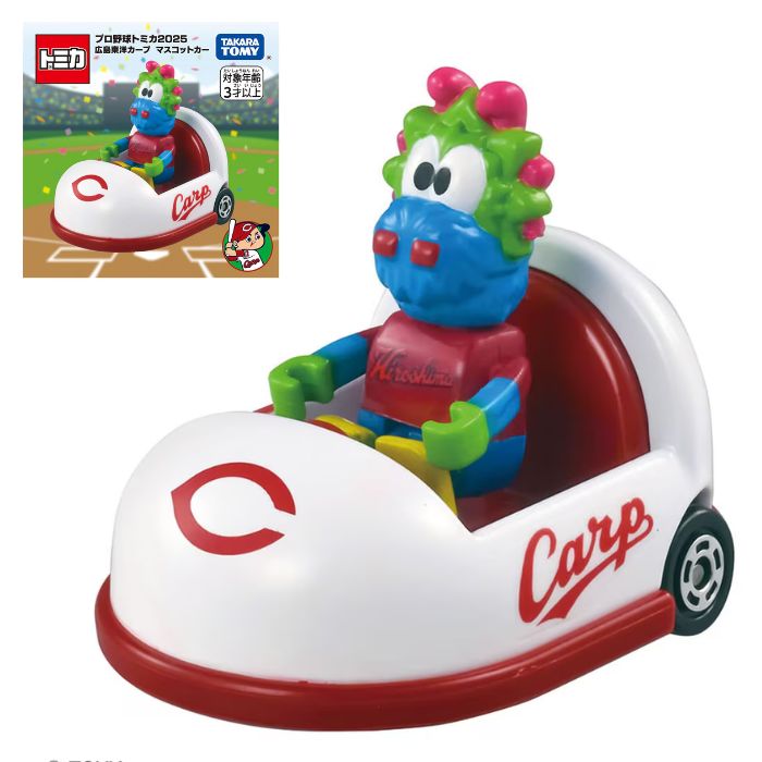 楽天市場】O タカラトミー プロ野球トミカ2025 全12球団 マスコット