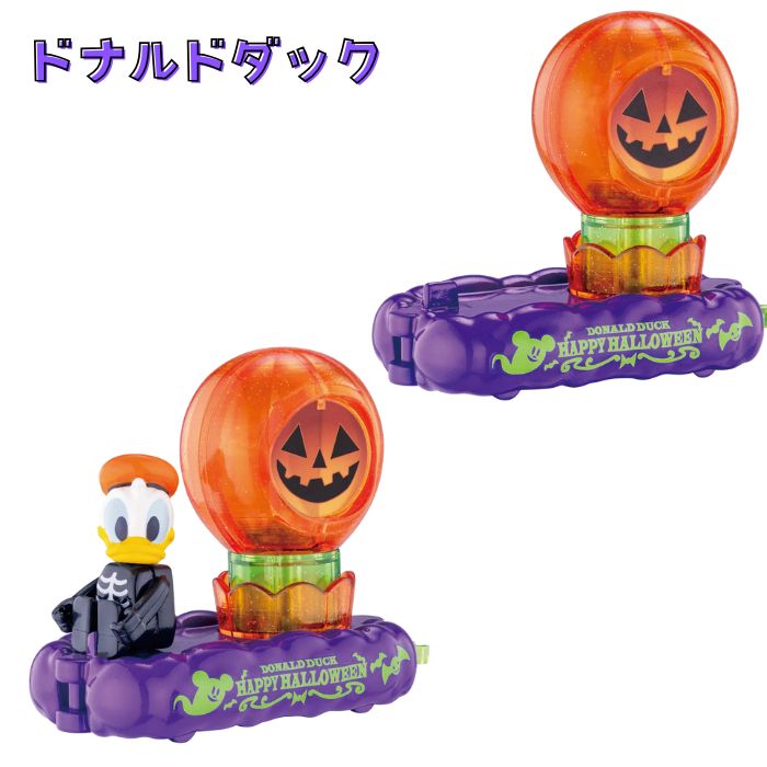 楽天市場】O タカラトミー ドリームトミカ ディズニートミカパレード