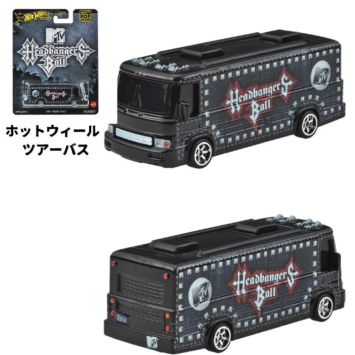 楽天市場】O ホットウィール(Hot Wheels) ポップカルチャー アソート