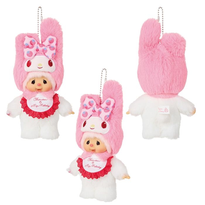 楽天市場】O モンチッチ キーチェーン (チムたん×マイメロディ