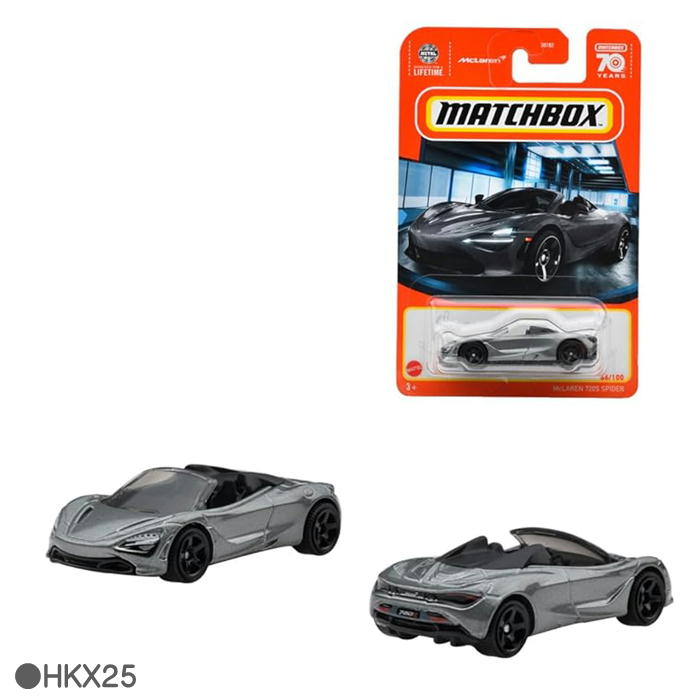 楽天市場】O ホットウィール (Hot Wheels) マッチボックス(Matchbox