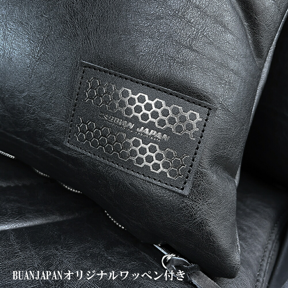 楽天市場】BUAN COMFY ヴィンテージ クッション45角 ハイエース 車中泊