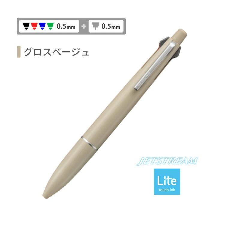 e06-43-105-5gb.jpg?fitin=720:720