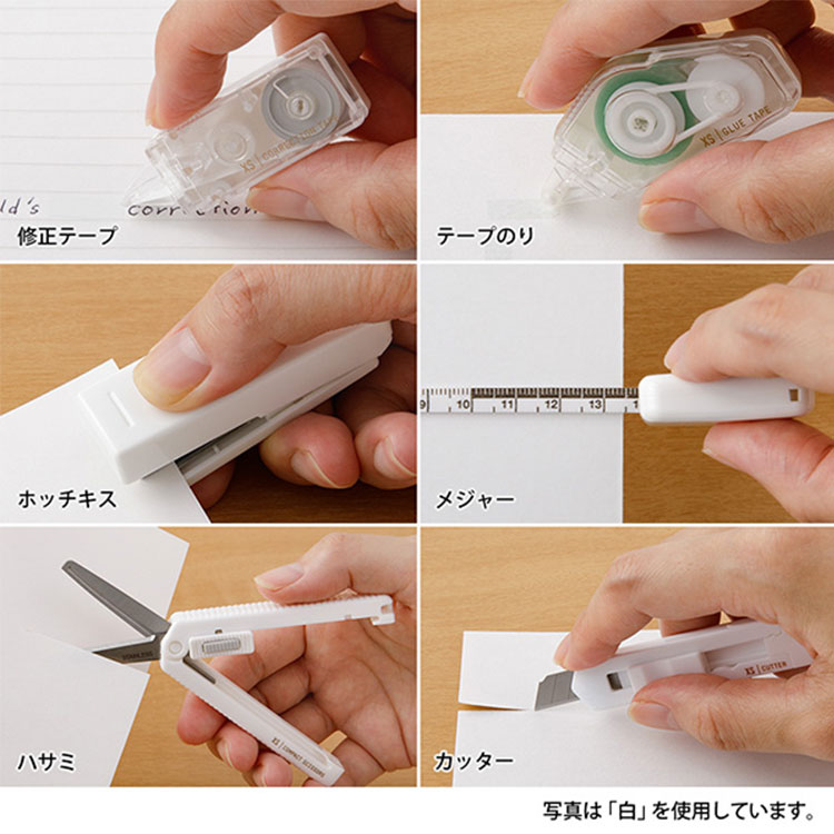 楽天市場】名入れ ステーショナリーセット XS ステーショナリーキット