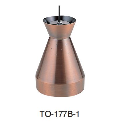 楽天市場】ヒートランプウォーマー (コードペンダント) [TO-177B-1