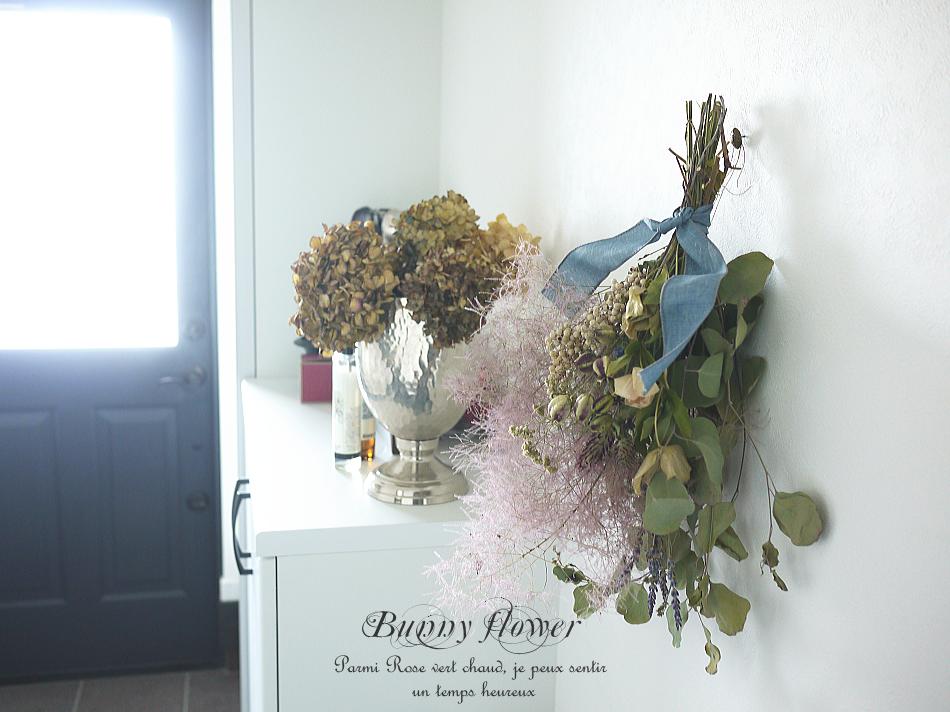 楽天市場】スモークツリーのドライフラワーブーケ /ドライフラワー