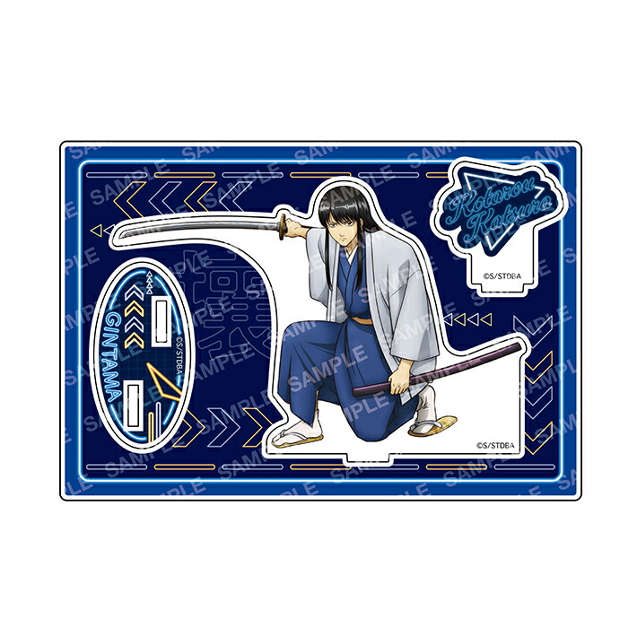 楽天市場】銀魂 アクリルスタンド B 桂小太郎柄 4901772410546 [M便 1