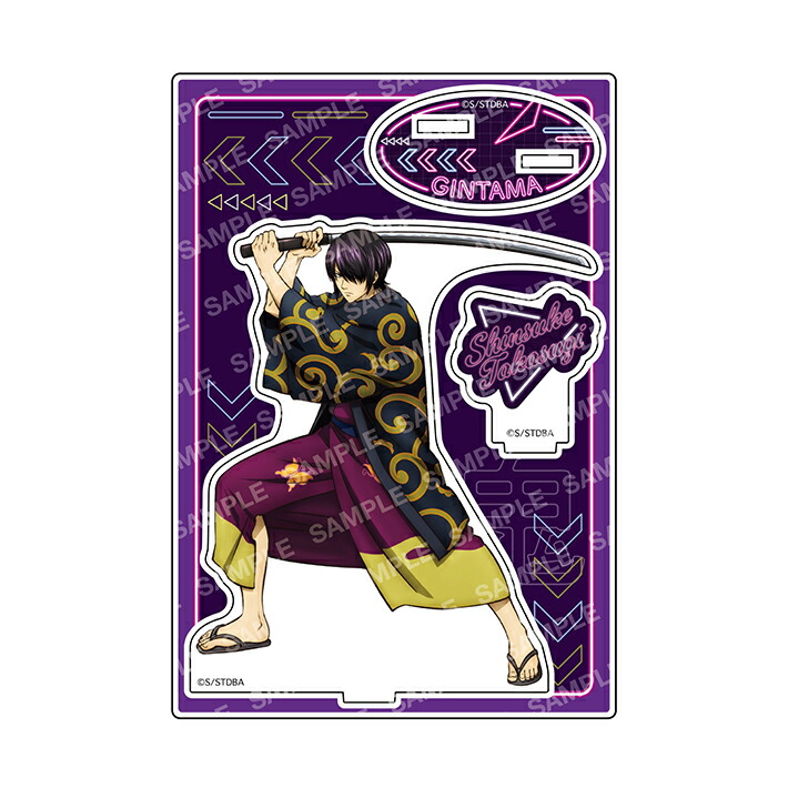 楽天市場】銀魂 アクリルスタンド C 高杉晋助柄 4901772410553 [M便 1