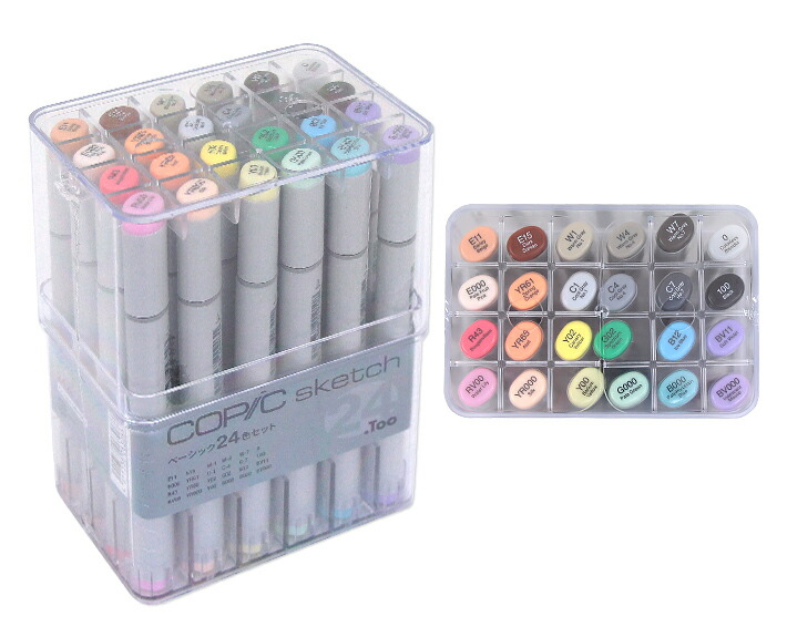 楽天市場】コピックスケッチ ベーシック 24色セット 12502082 イラスト