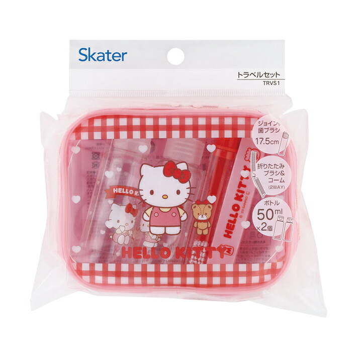 楽天市場】ハローキティ トラベルセット 4点セット お友だち柄 TRVS1
