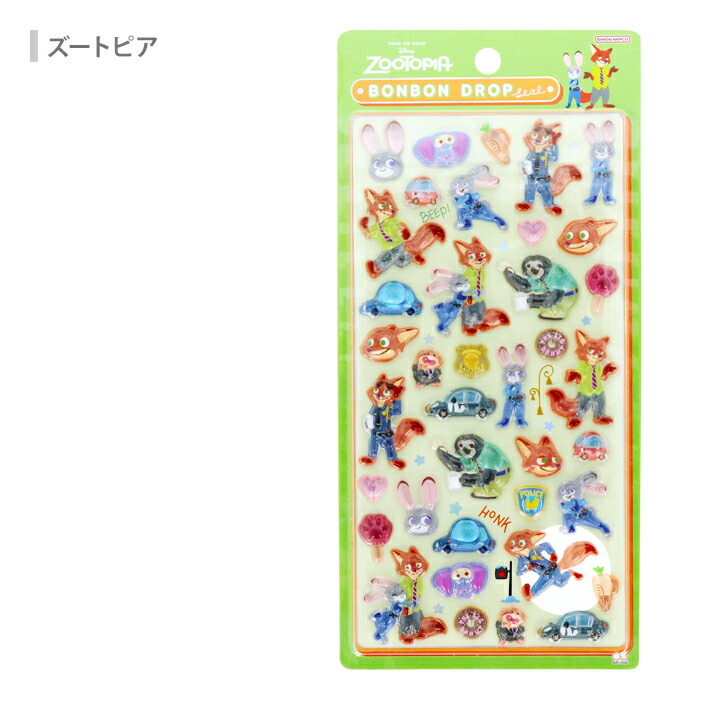 楽天市場】ディズニー ボンボンドロップシール 6柄 [M便 1/6