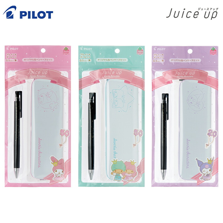 楽天市場】サンリオキャラクターズ パイロット ジュースアップ