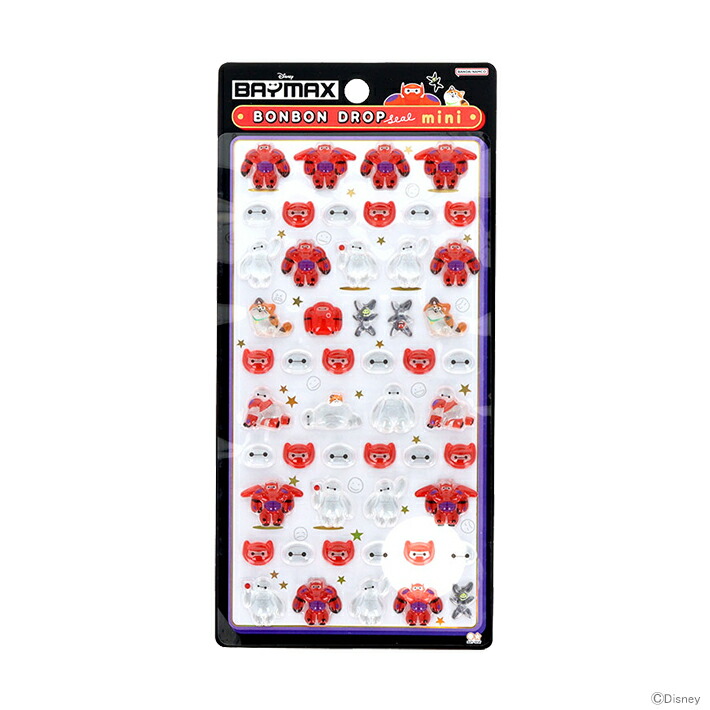 楽天市場】ディズニー ベイマックス ボンボンドロップシール ミニ