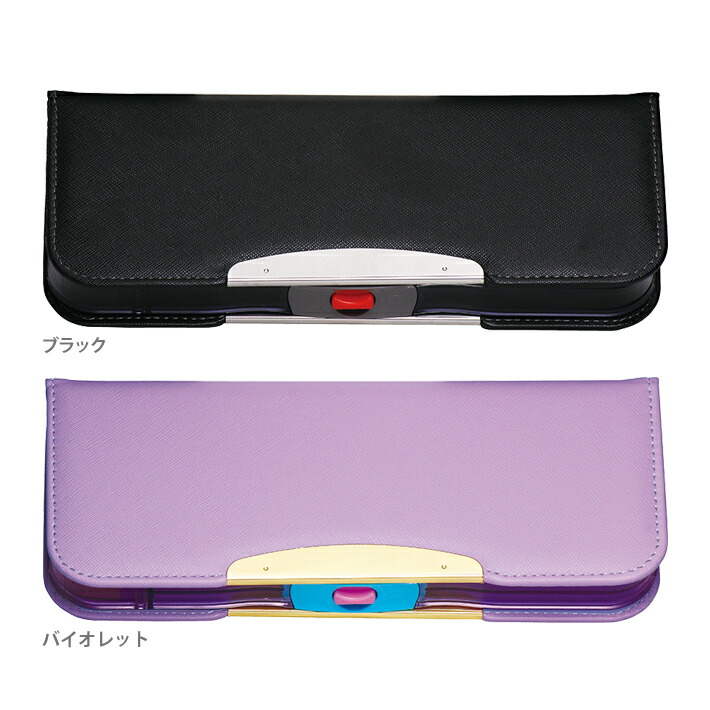 楽天市場】SONIC＜ソニック＞ 筆箱 両面 アルロック 2カラー fd-8502