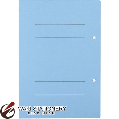 楽天市場】アピカ 穴あけファイル A4S・A3E ブルー HL2055 / 10セット