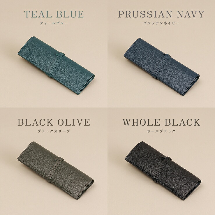 楽天市場】【高評価☆4.43】ペンケース 本革 ロールペンケース 大容量