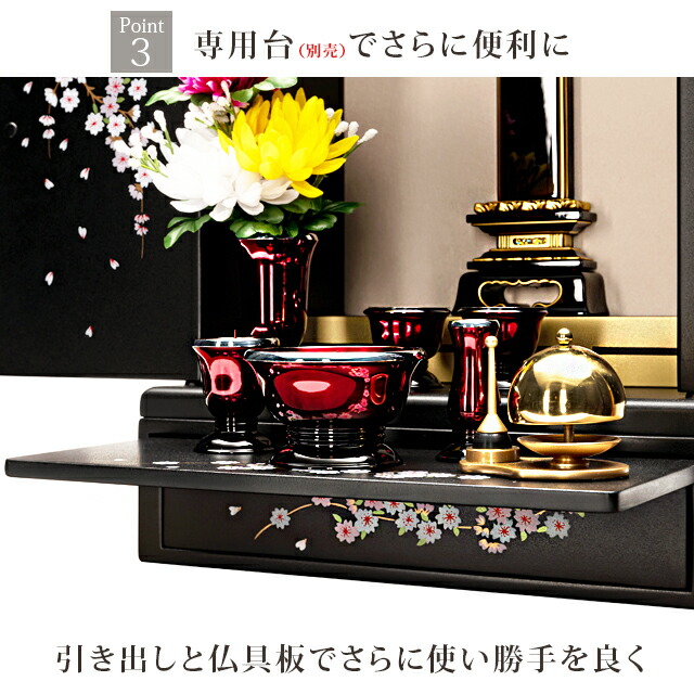 楽天市場】【P3倍+割引き☆マラソン限定】【おかげ様で楽天1位 3冠達成