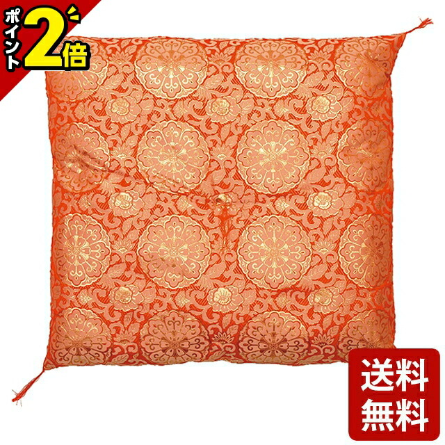 楽天市場】【P2倍☆本日最終日】【仏前座布団 （上） 四釜柄 赤