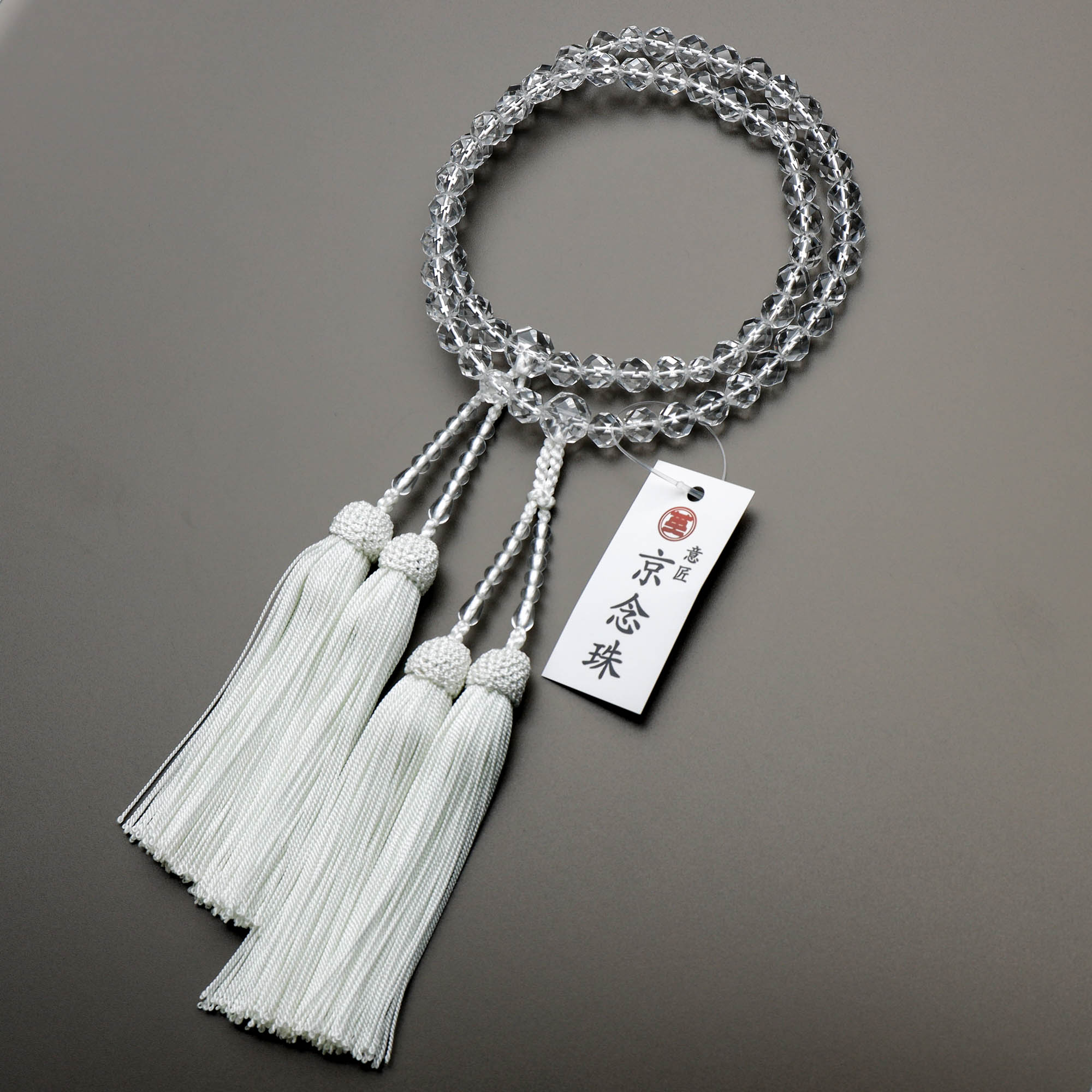 楽天市場】【選べる数珠袋付き】数珠 女性用 二連 本水晶8mm 切子