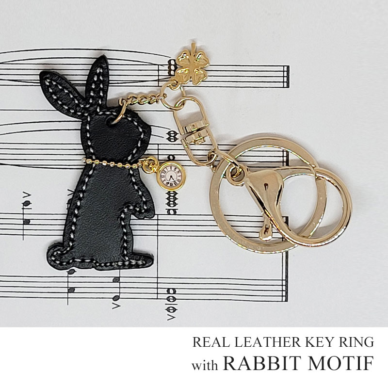 楽天市場】ウサギのキーホルダー 牛革 革5色 鍵 本革 人気 革 おしゃれ