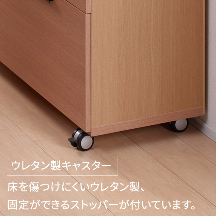 楽天市場】パモウナ 食器棚 幅120cm CW 完成品 キッチンカウンター