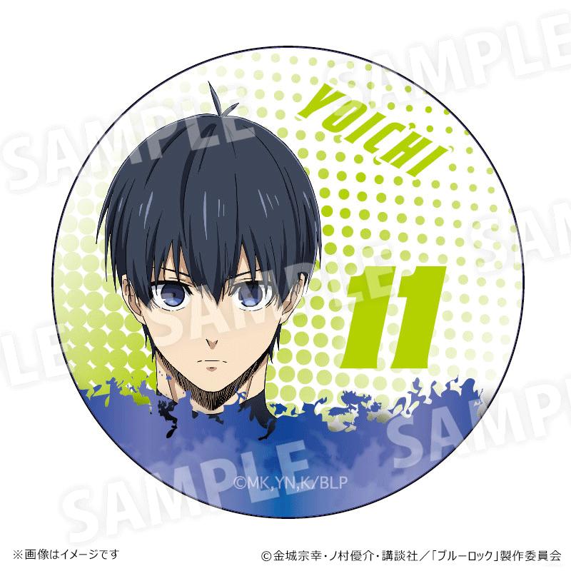 楽天市場】ブルーロック グッズ 通販 BLUELOCK 潔世一 まじかる百貨店