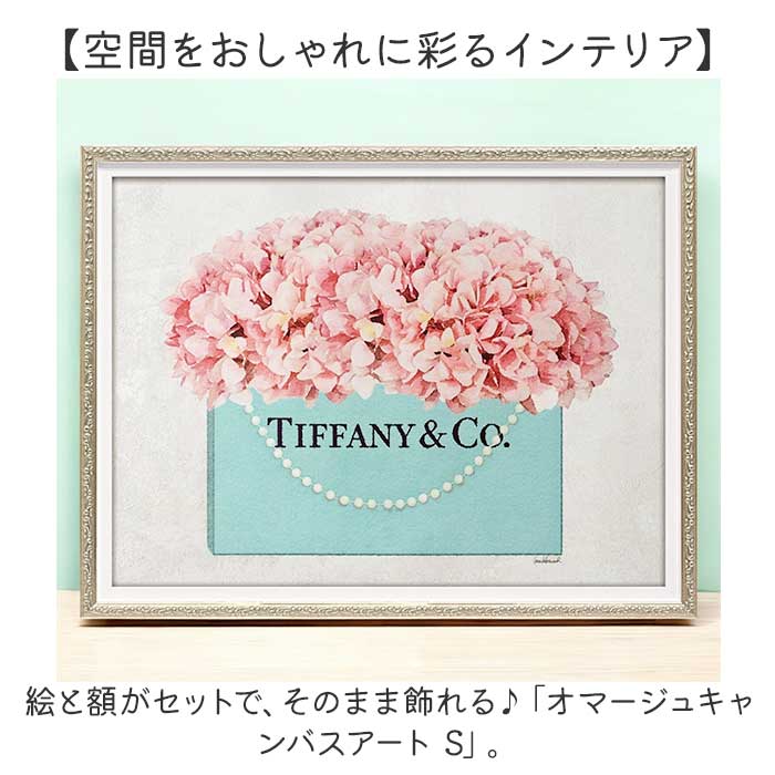 楽天市場】キャンバス アート インテリア 通販 オマージュキャンバス