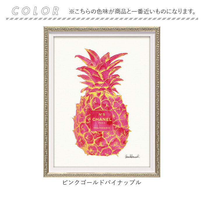 楽天市場】キャンバス アート インテリア 通販 オマージュキャンバス