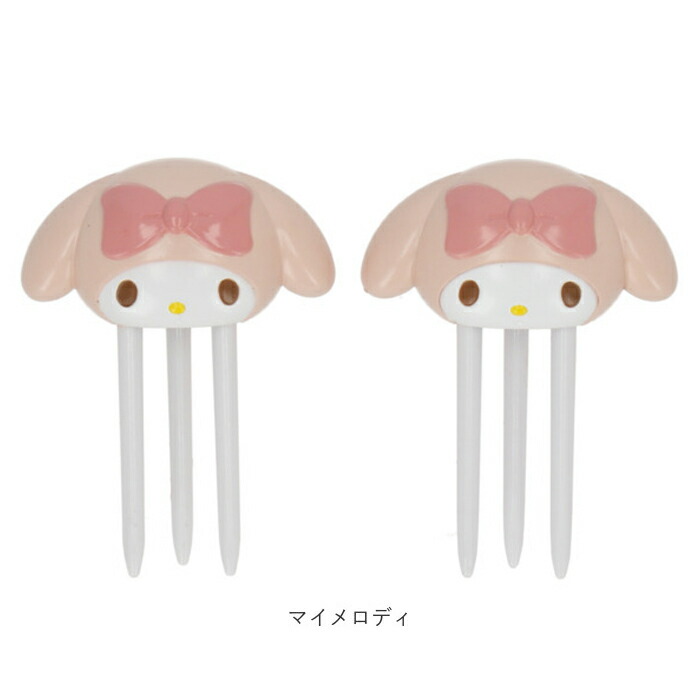 楽天市場】アイデア キッチン グッズ 通販 野菜 長持ち 鮮度 キープ