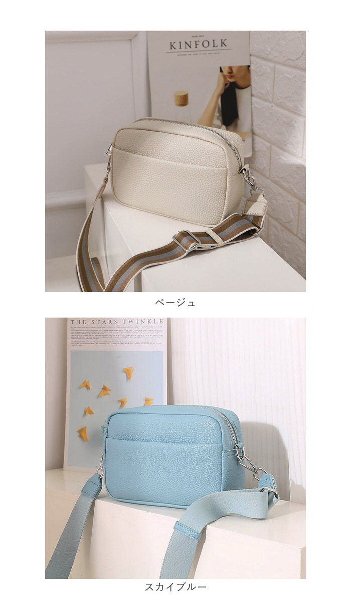 楽天市場】ショルダーバッグ レディース 斜めがけ 通販 ミニショルダー