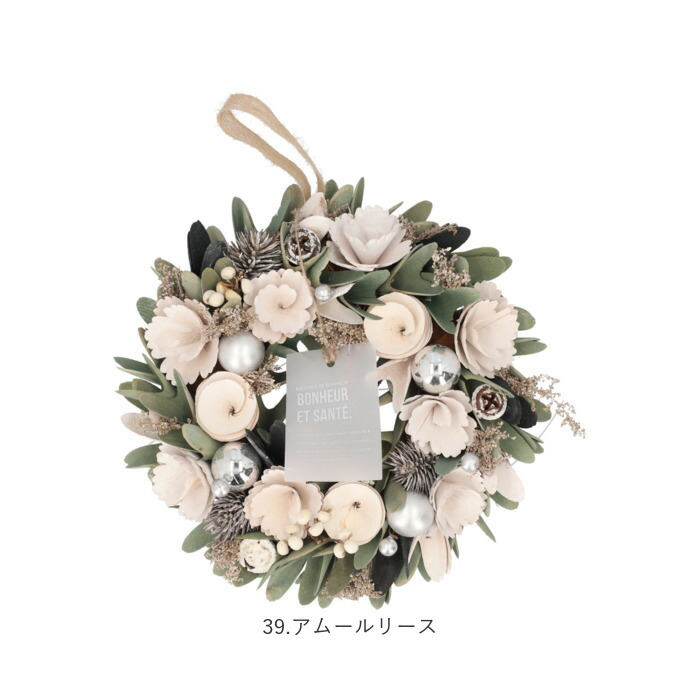 楽天市場】リース 玄関 通販 春 オールシーズン インテリア 雑貨 造花