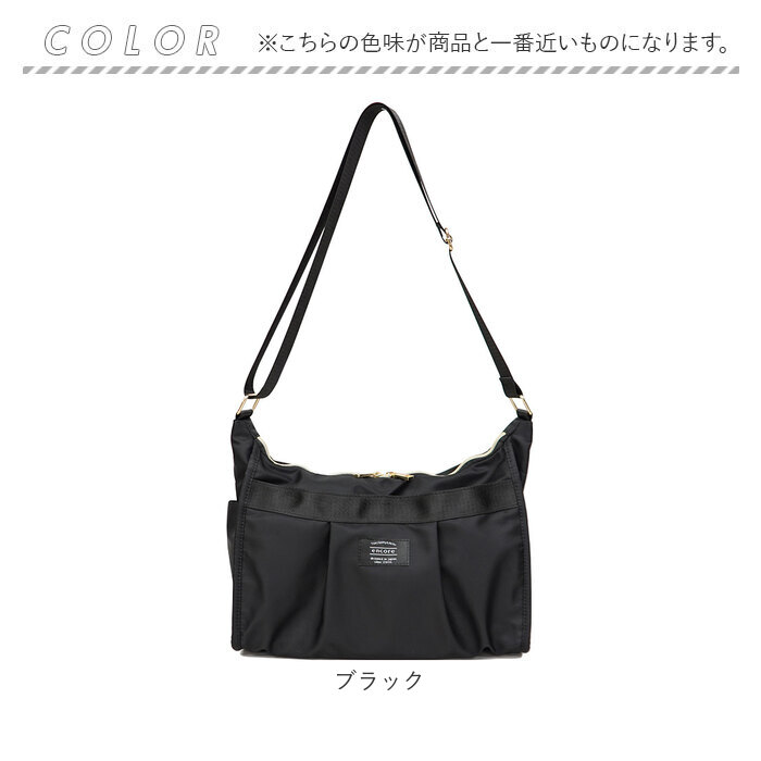楽天市場】ショルダーバッグ メンズ レディース 通販 撥水タック