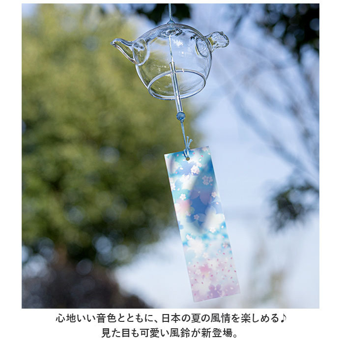 楽天市場】風鈴 ガラス 通販 ガラス風鈴 ふうりん ねこ 猫 猫型 涼しい