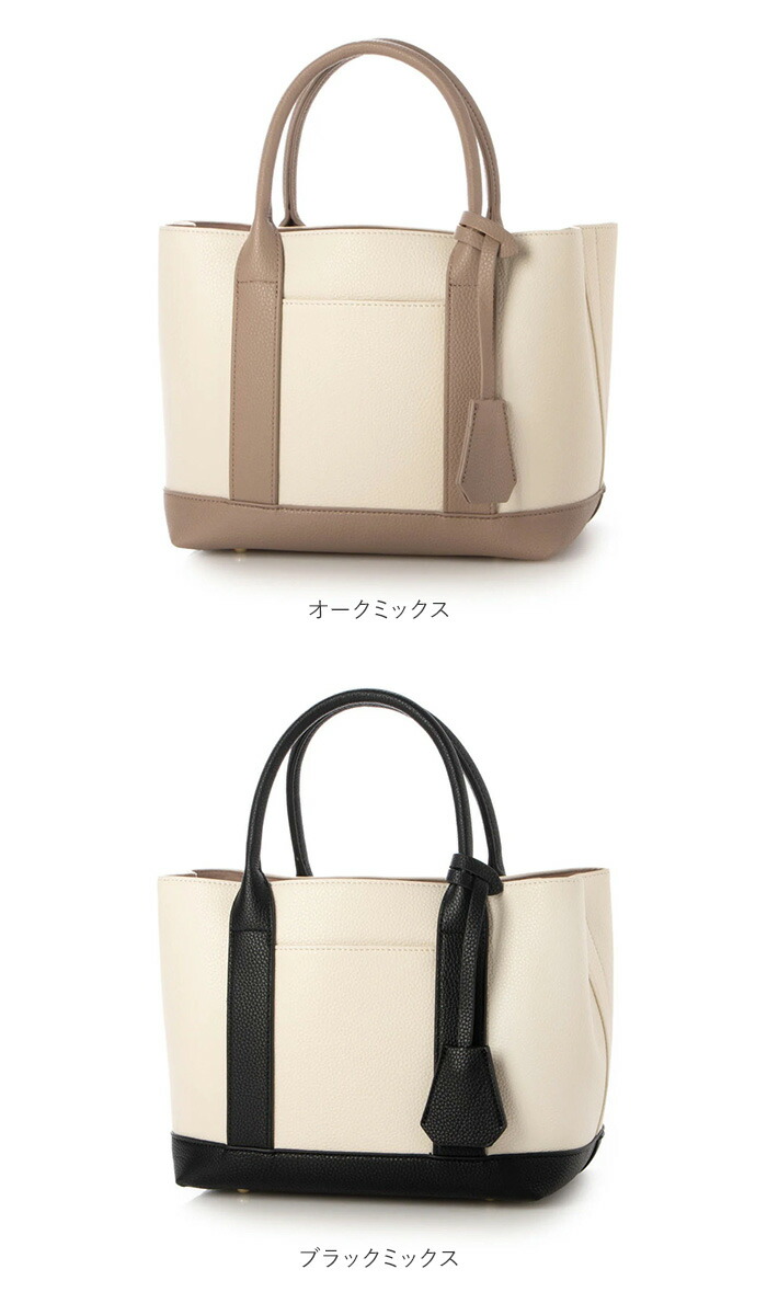 楽天市場】カシュカシュ トートバッグ 通販 cache cache 79280 トート