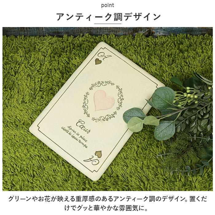 楽天市場】Trump トランプ ステップストーン 置くだけ 通販 敷石