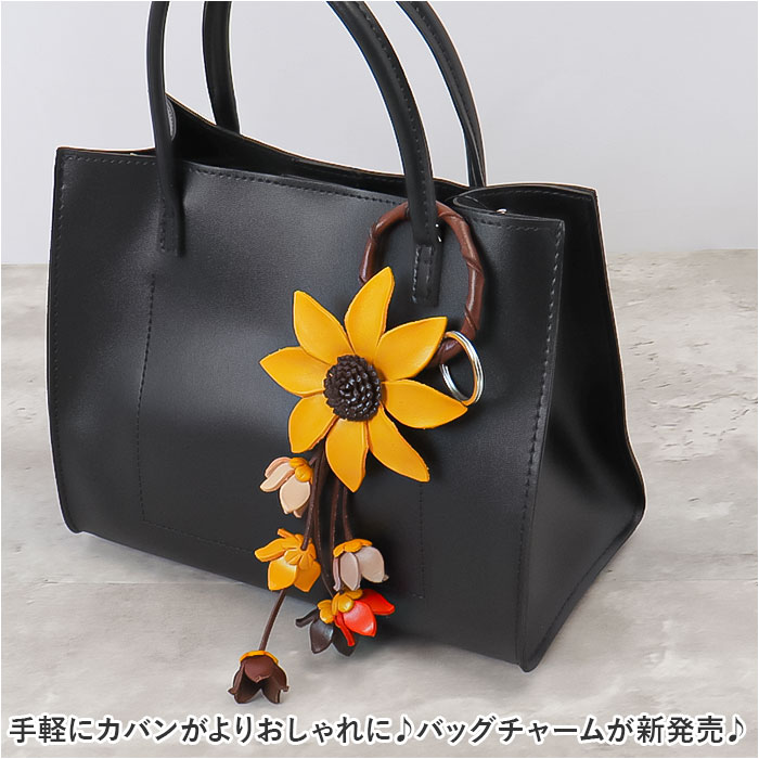 楽天市場】バッグチャーム おしゃれ 通販 Melody 12992 メロディー