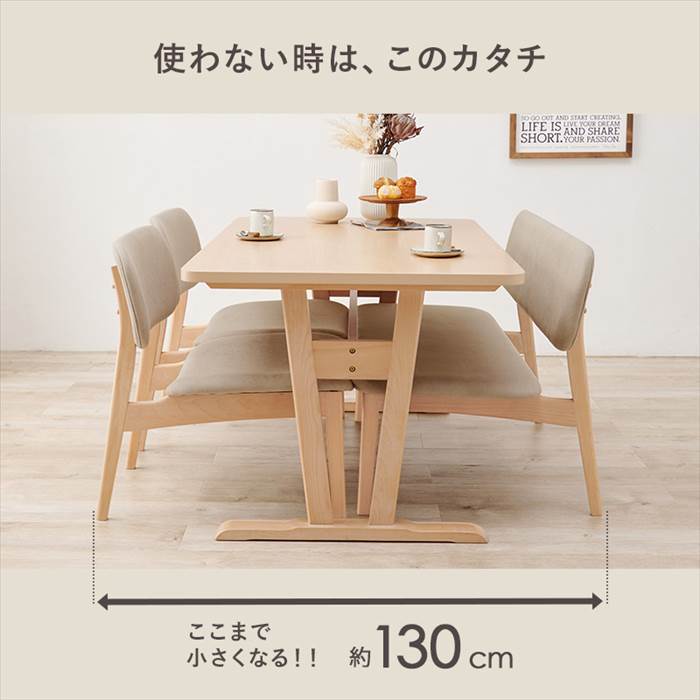 楽天市場】ダイニングテーブル 4点セット 通販 ダイニングテーブル