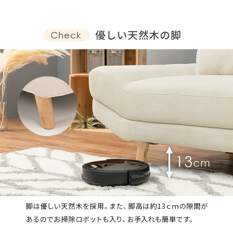 楽天市場】ソファ 一人掛け おしゃれ 通販 ブライト1P ソファー 1人