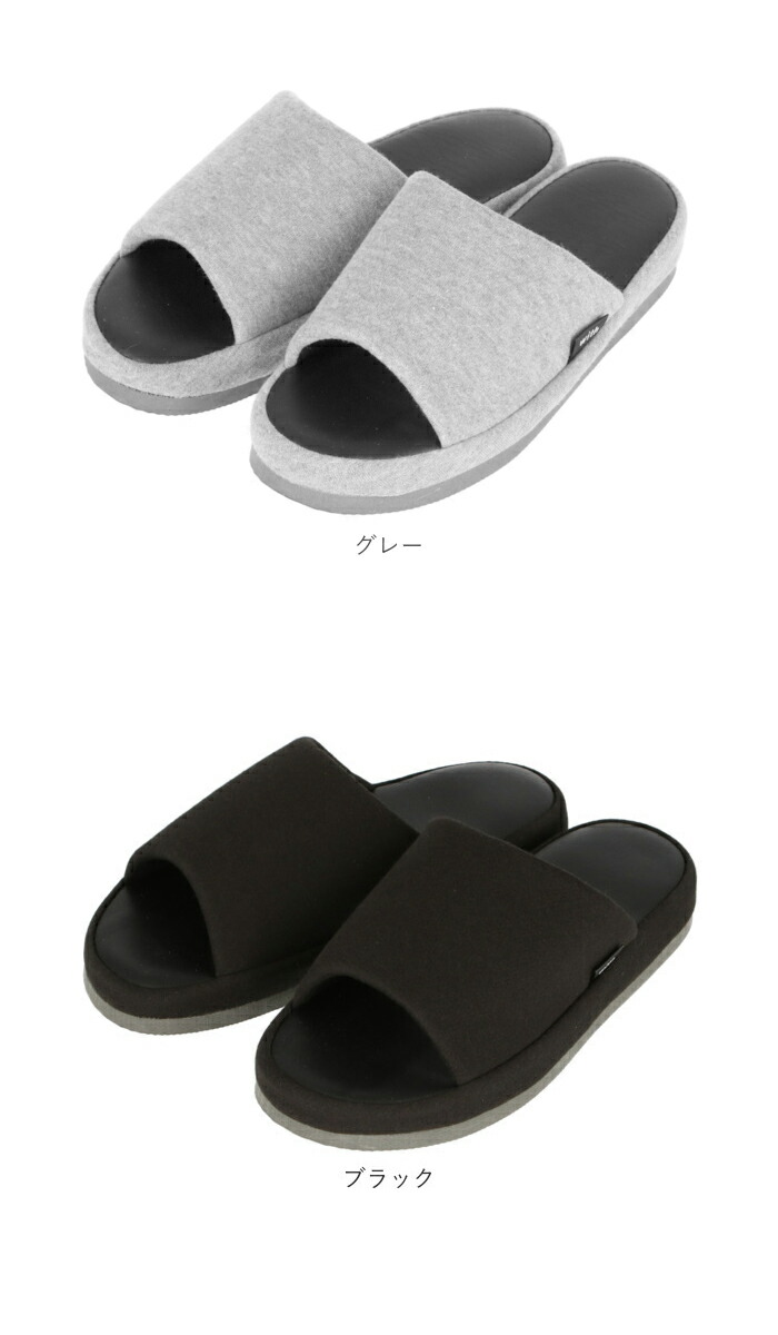 楽天市場】スリッパ 低反発 通販 低反発スリッパ with ウィズ 足の裏に