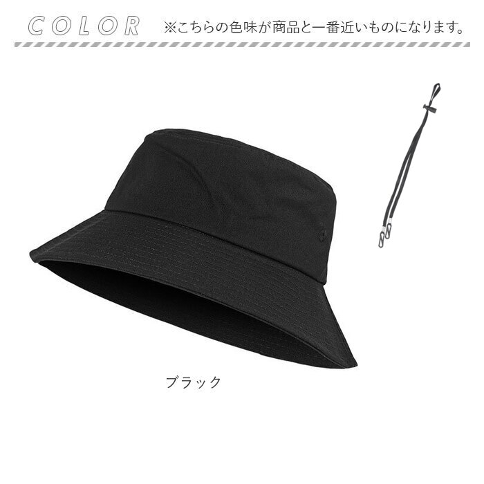 楽天市場】バケットハット 大きいサイズ 通販 ビッグサイズ 帽子