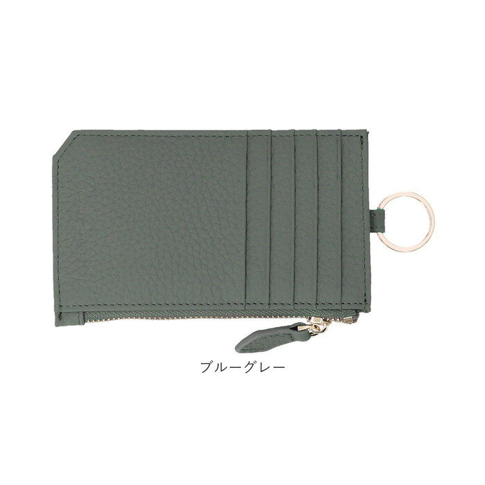 楽天市場】フラグメントケース 本革 レディース 通販 ミニ財布 パス