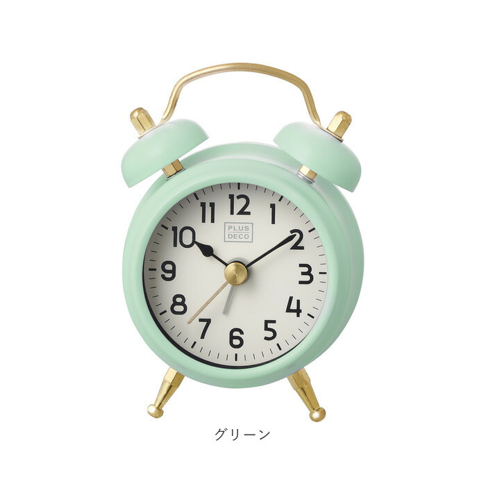 楽天市場】クレファー 目覚まし時計 ツインベル アラームクロック ミニ