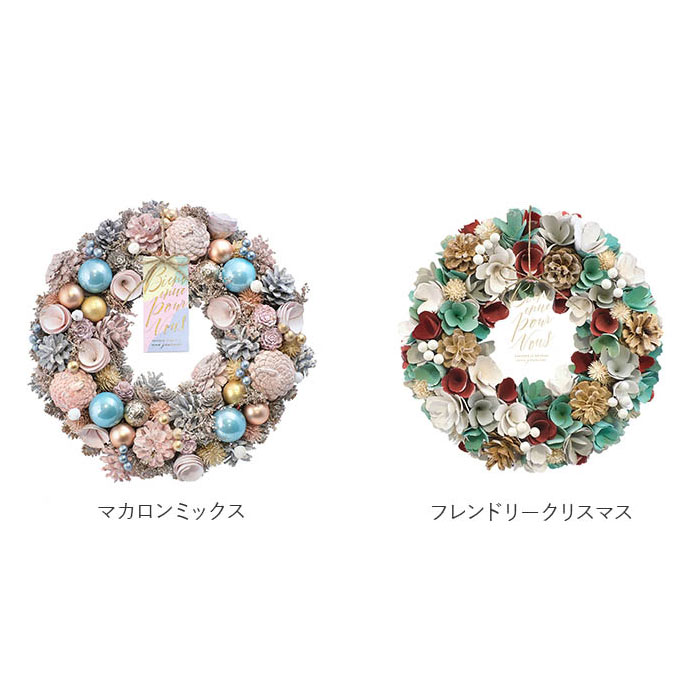 楽天市場】ナチュラルリース L 通販 リース 造花 お花 フラワー